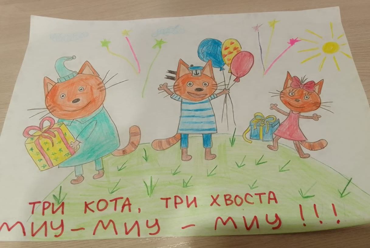 Ясмина  8 лет