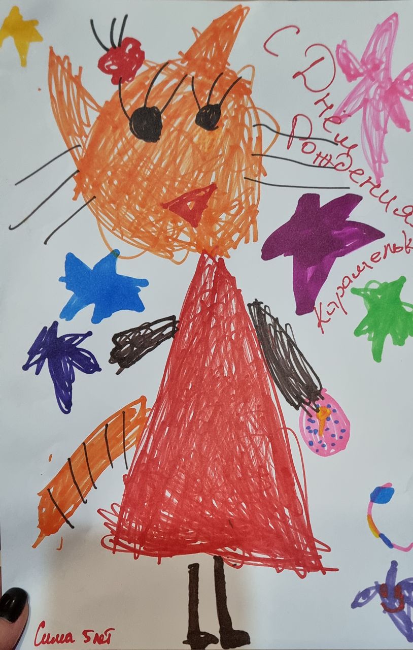 Серафима 5 лет