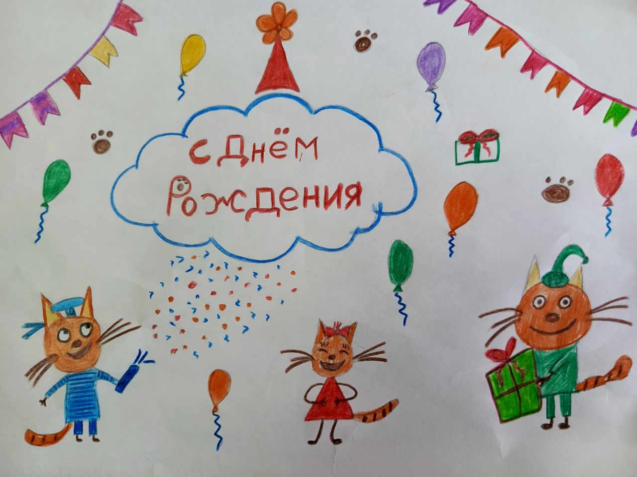 Светлана 8 лет