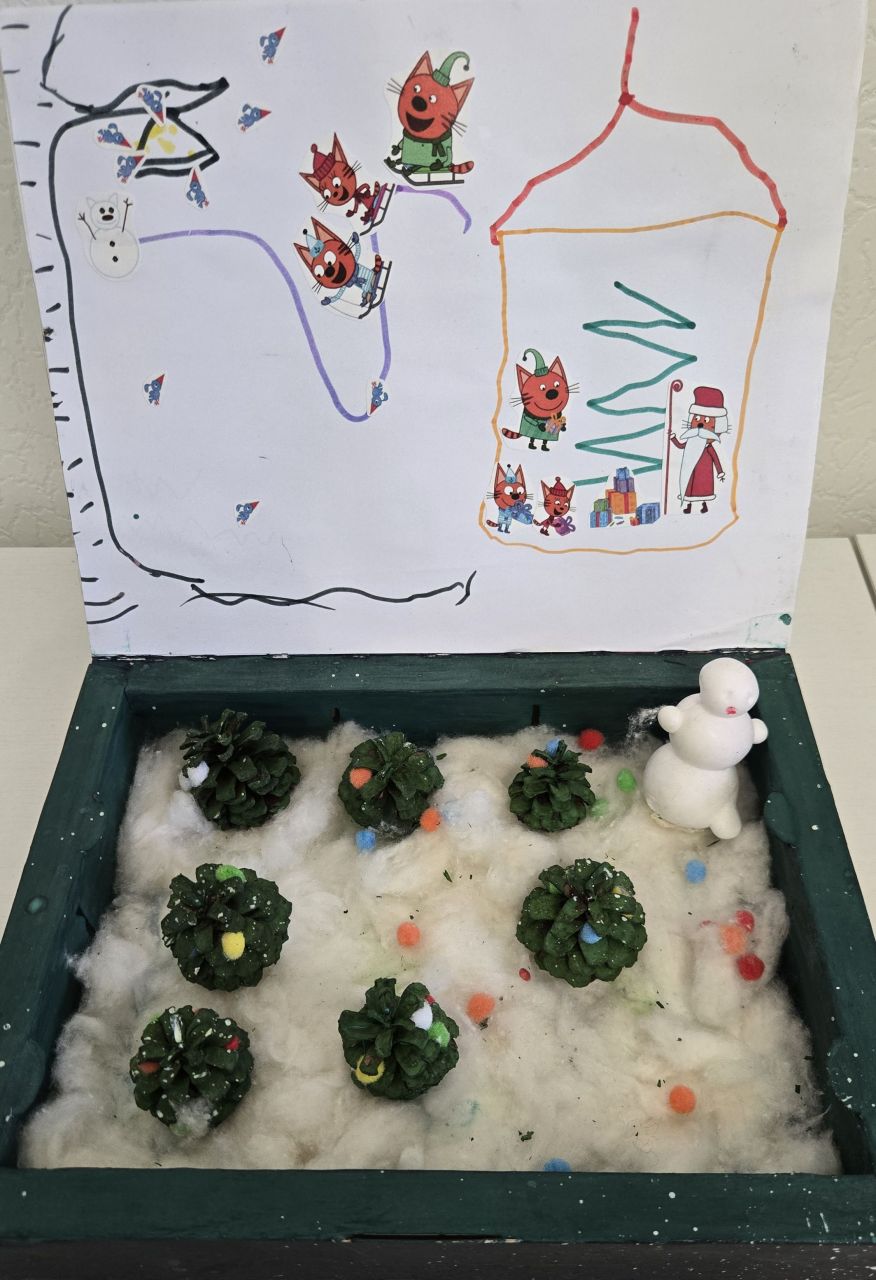 Вадимчик  5 лет