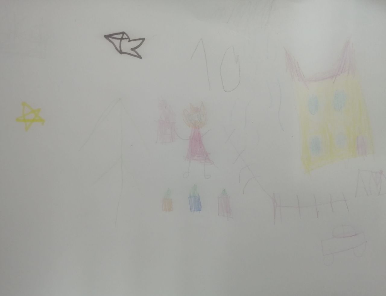 Мингиян 5 лет