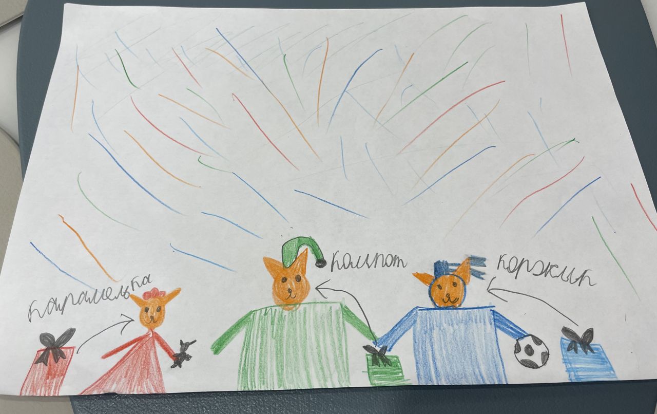 Полина  7 лет