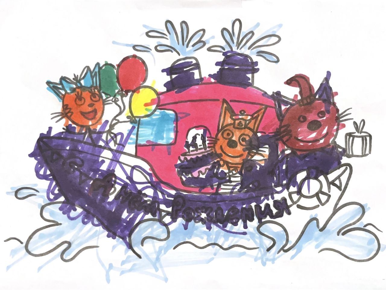 Николай 9 лет