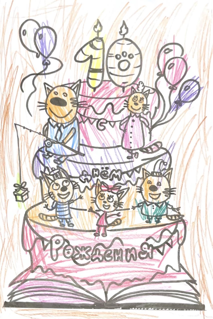 Мирослава 10 лет