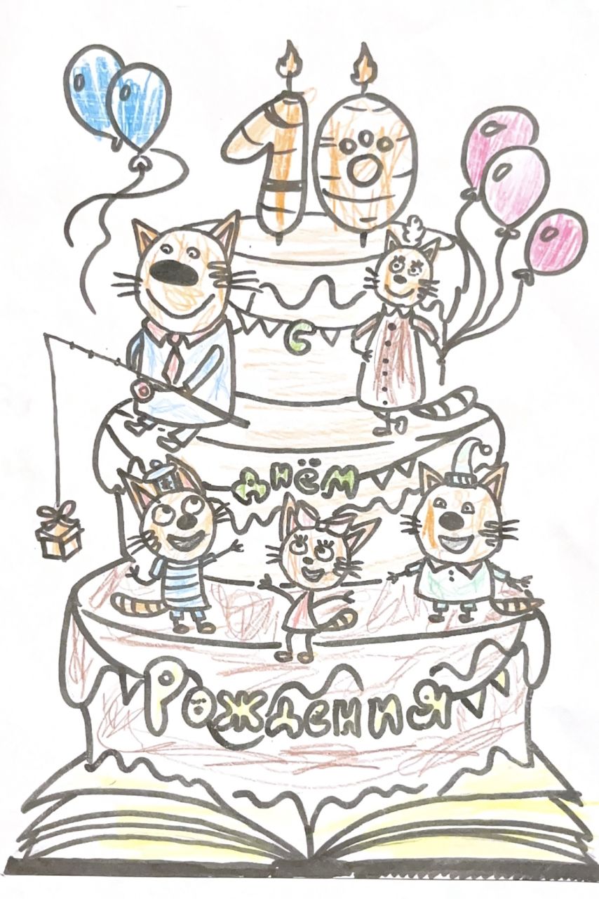 Родион 8 лет