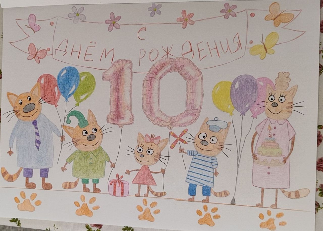 Милана 5 лет