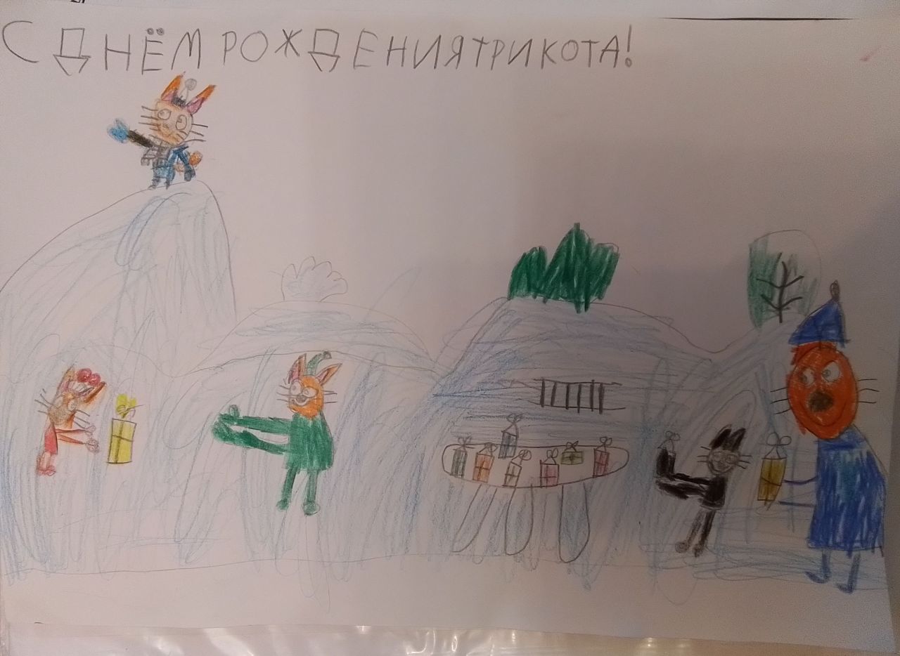 Камилла 7 лет