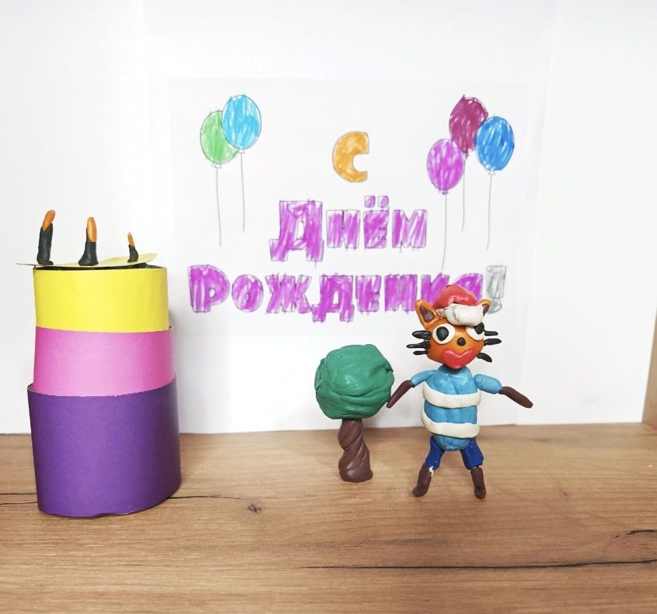 Дмитрий 7 лет