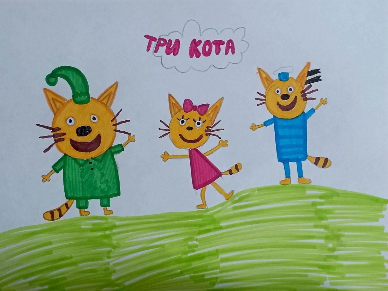 Диана 10 лет