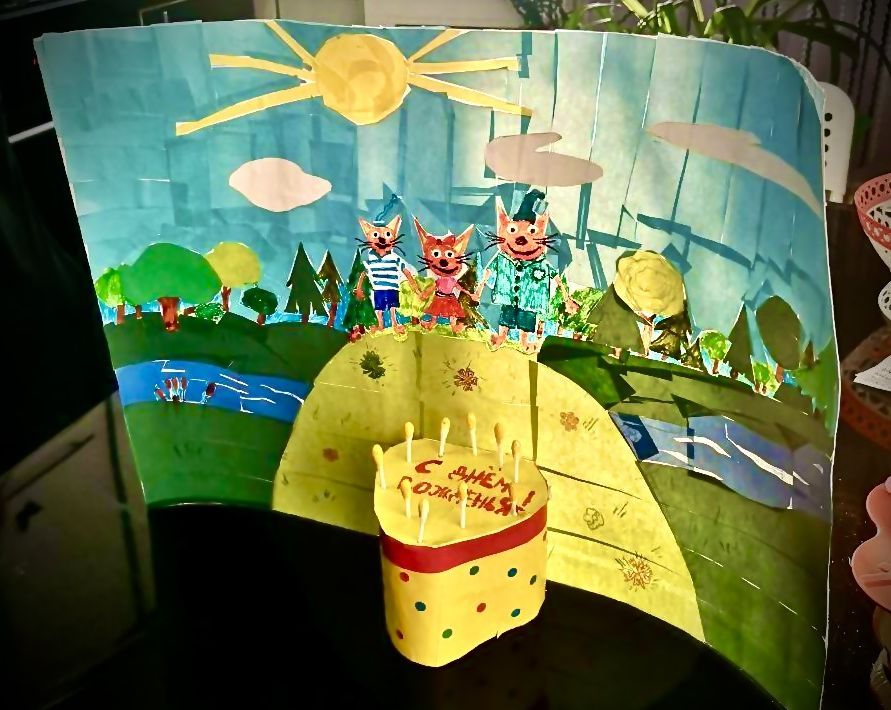 Даниил 10 лет