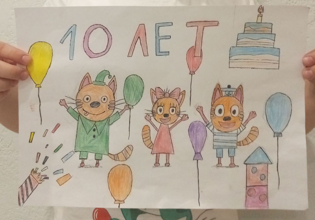 Шарифчон 5 лет