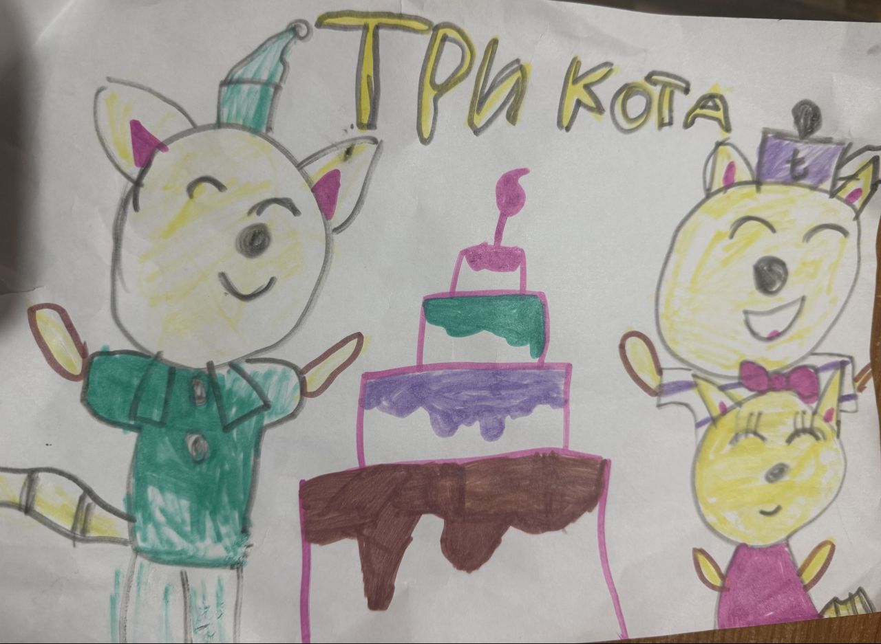 Дашулик 8 лет