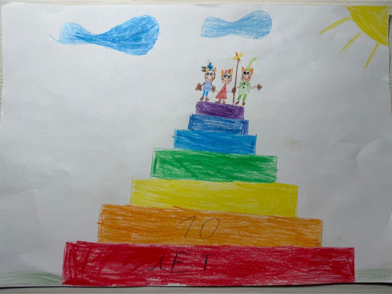 Зулейха 7 лет