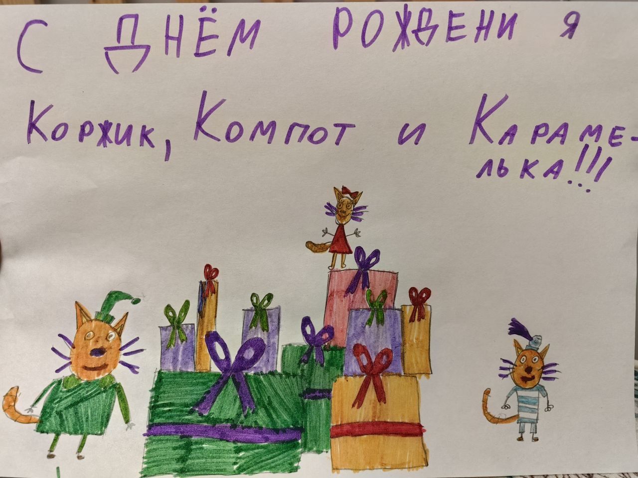 Василиса 9 лет