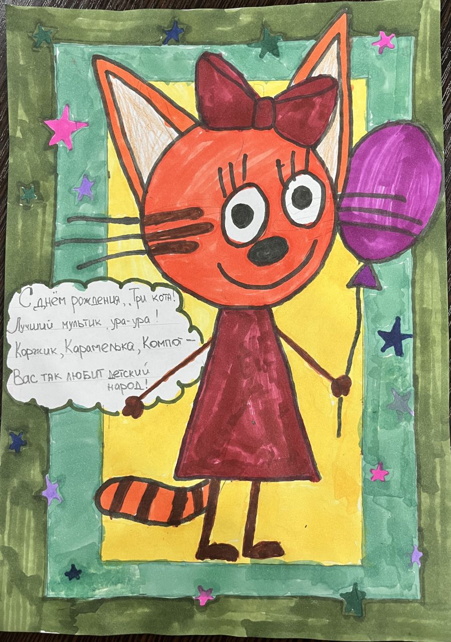 Анастасия 6 лет