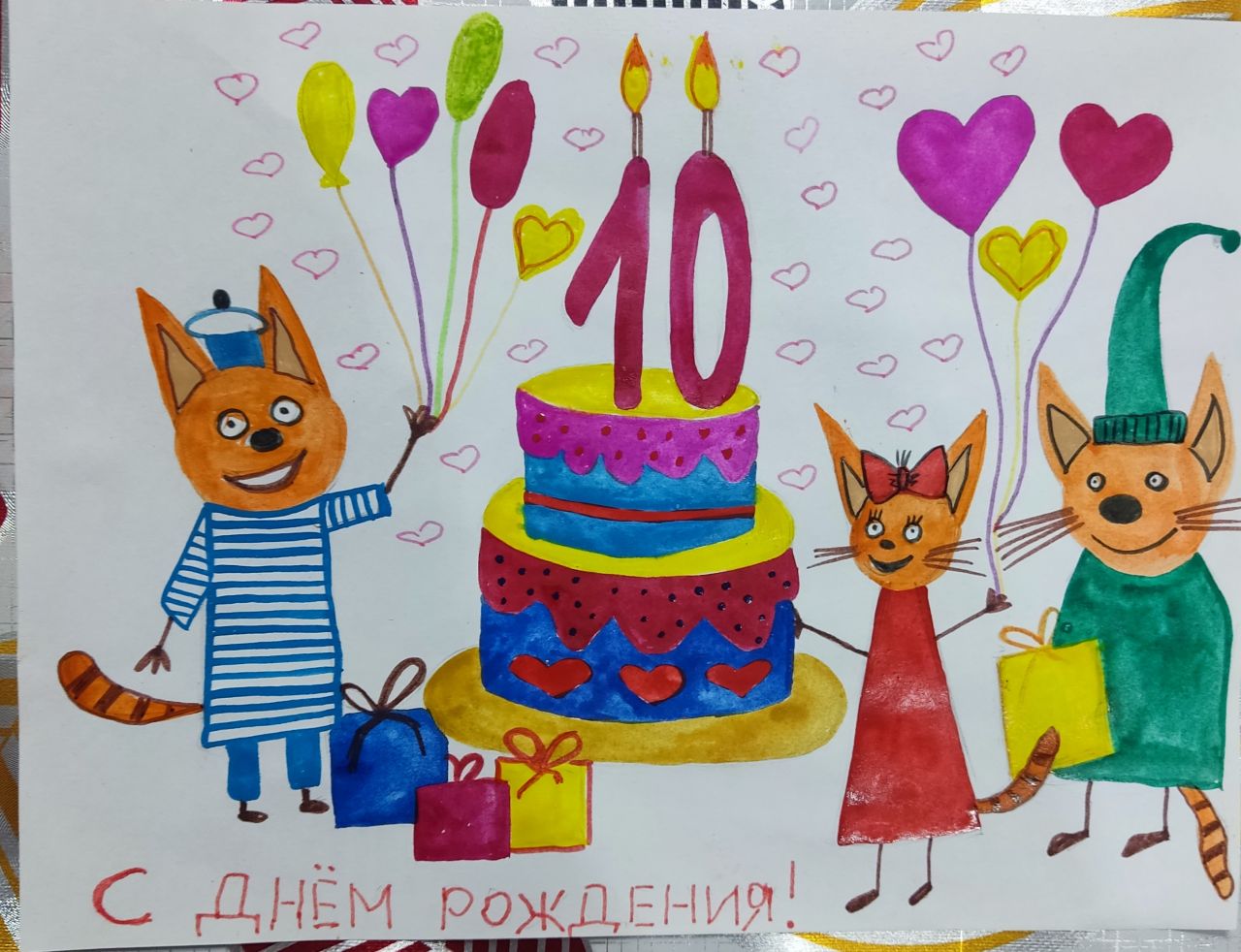 Андрей 5 лет