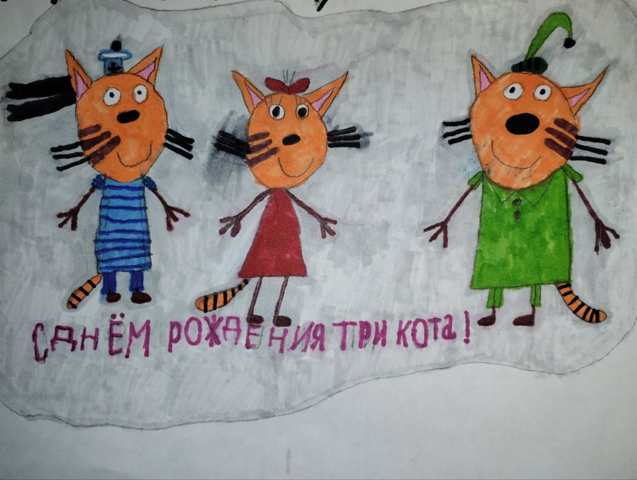 Вероника 7 лет