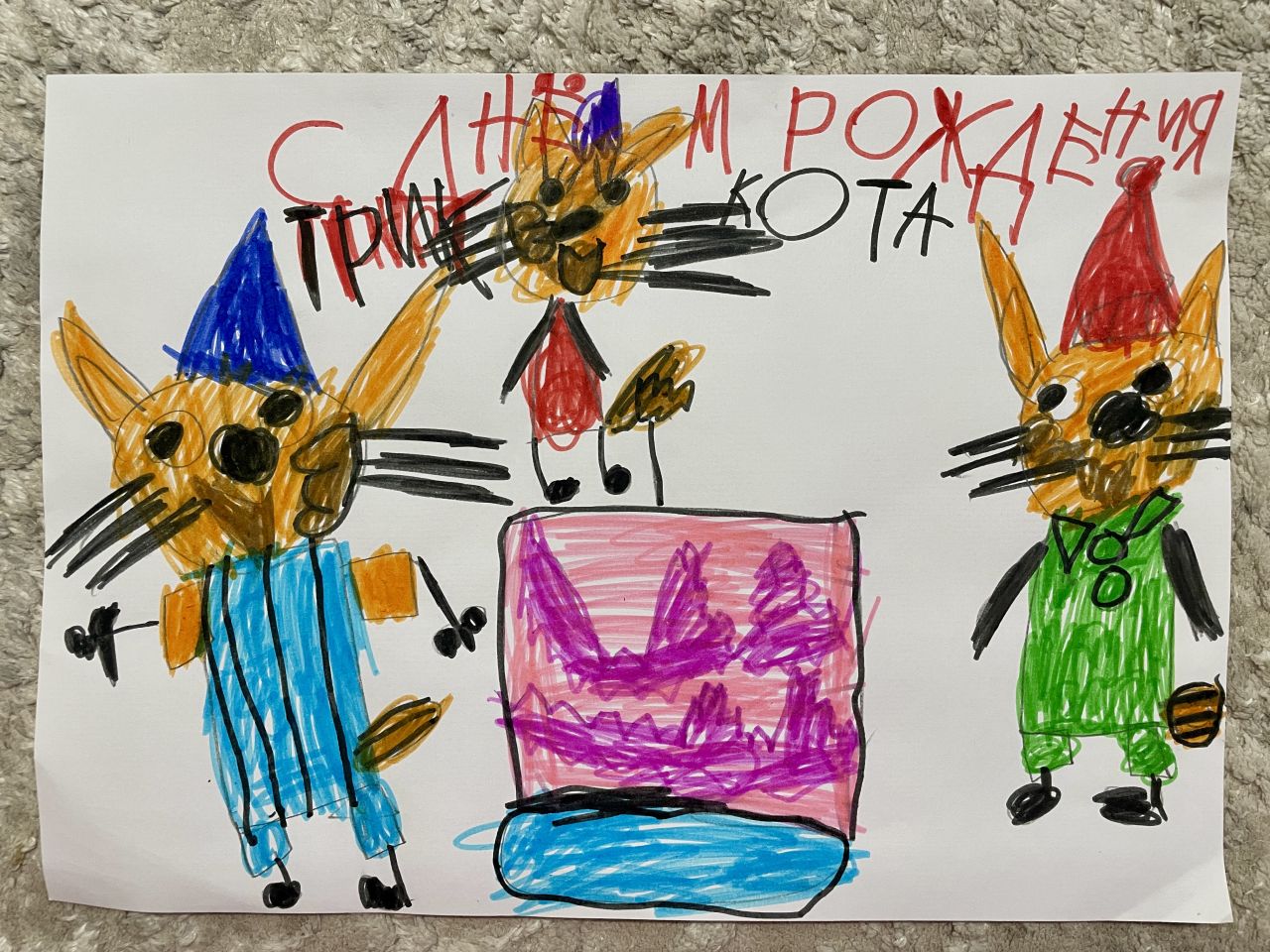 Полина 5 лет