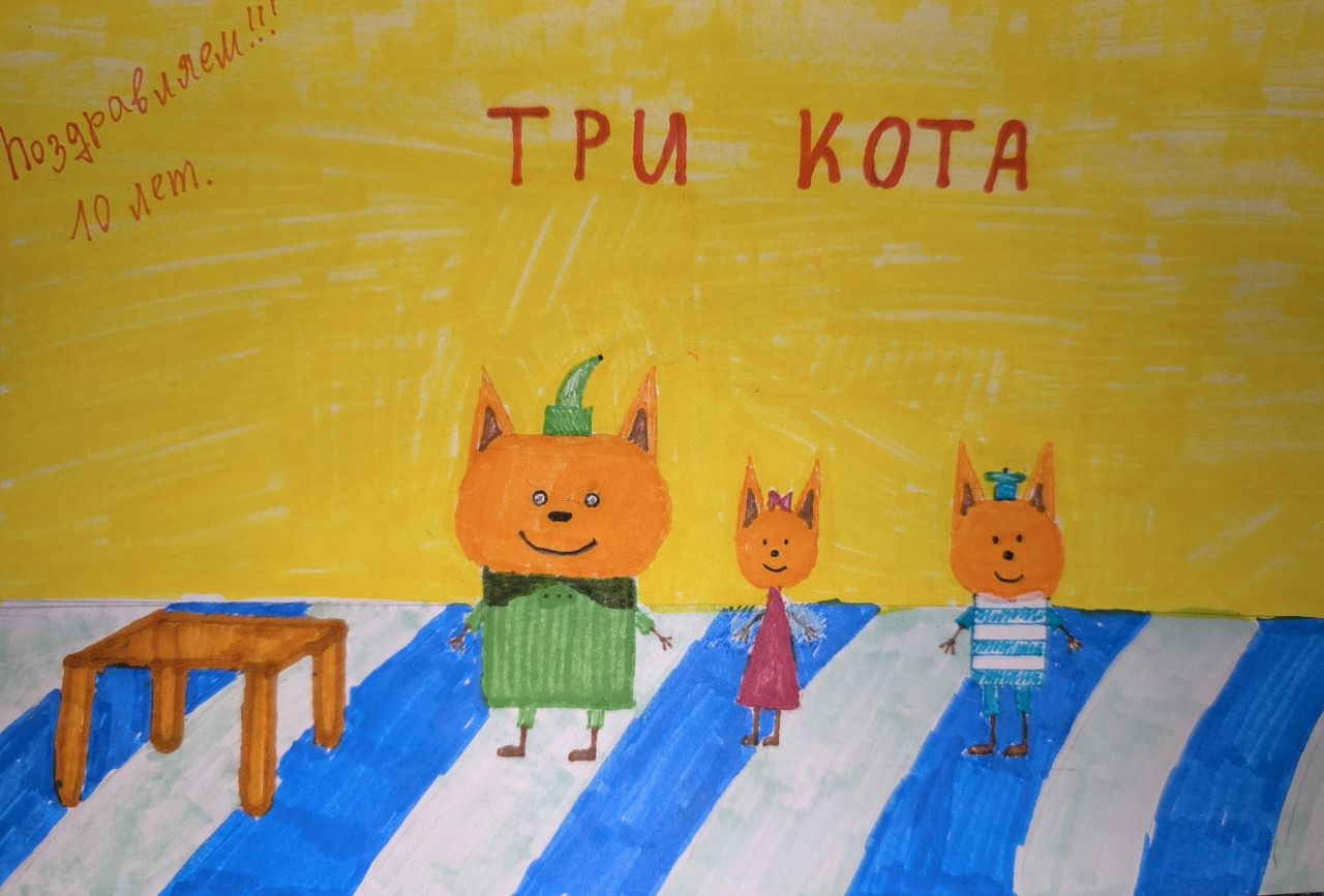 Валерия 10 лет