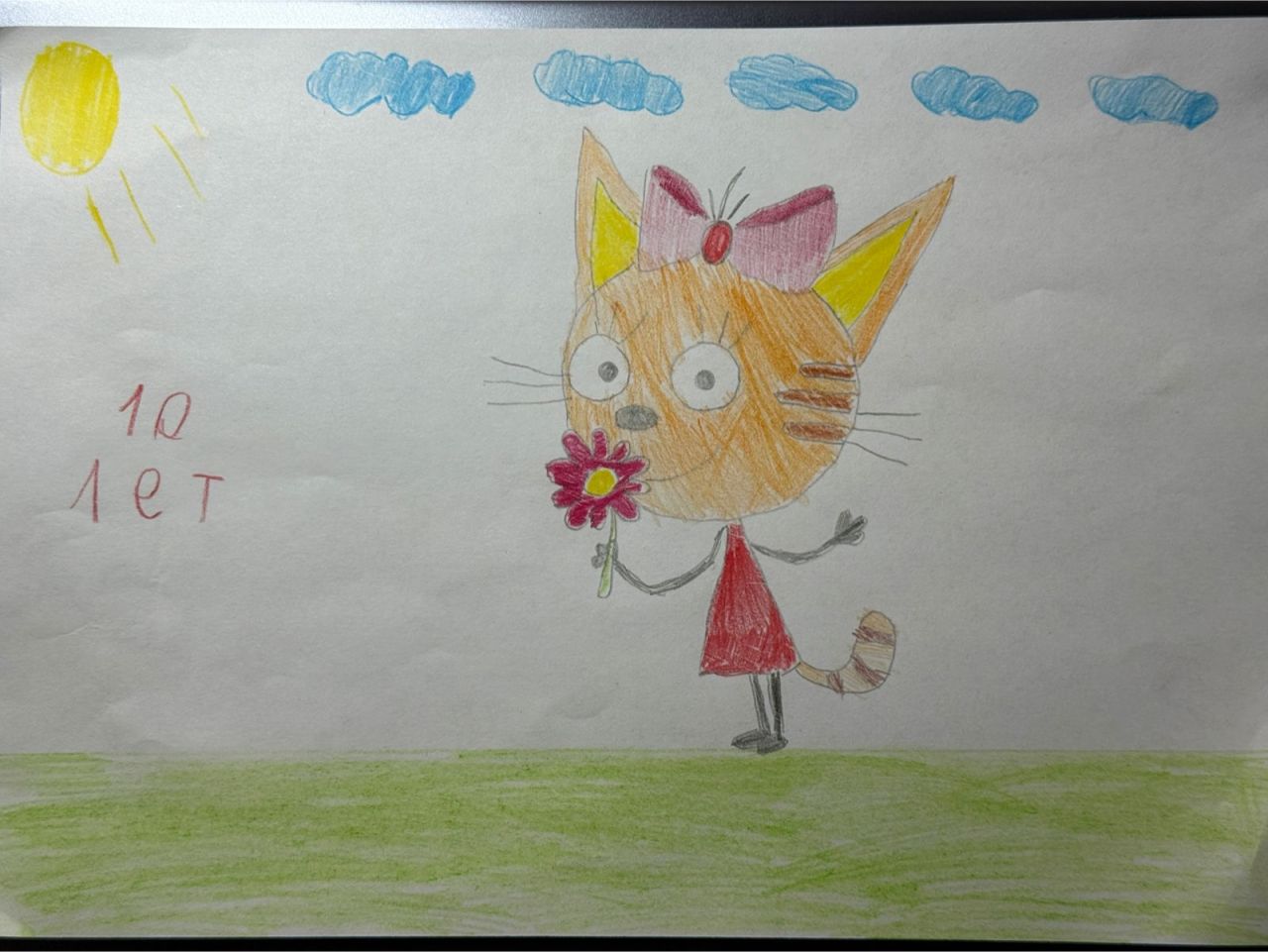 Амирхан 9 лет