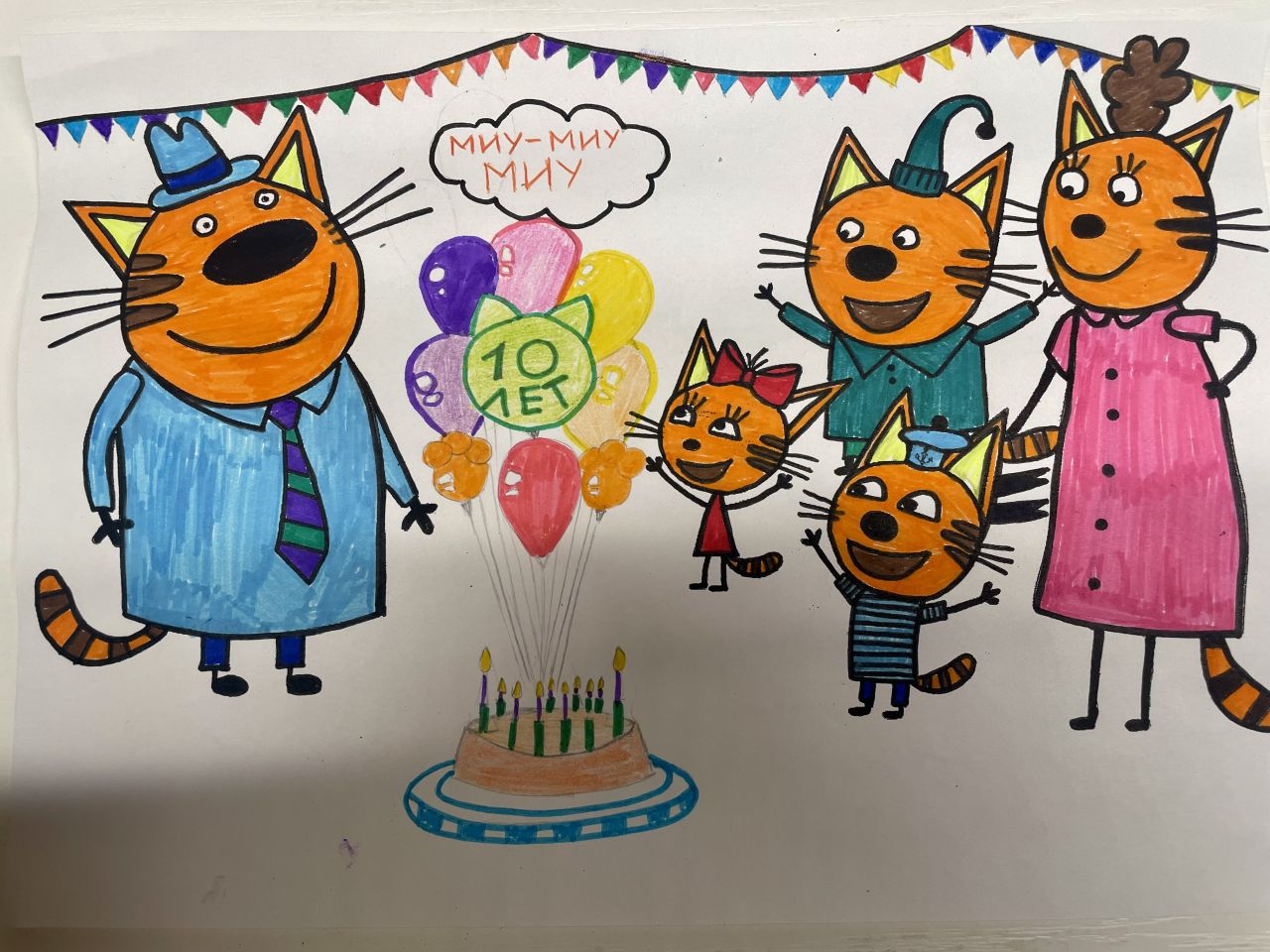 Тимофей 7 лет