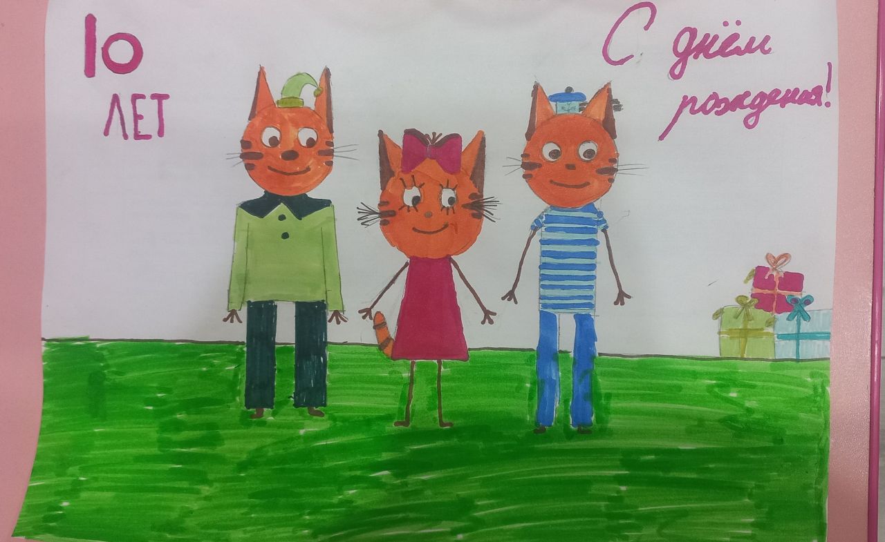 Елизавета  9 лет