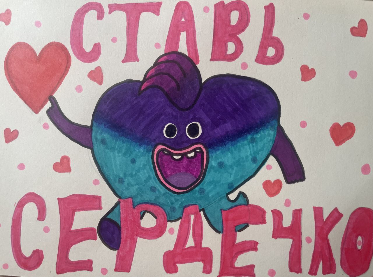 Лида и Василина 7 лет