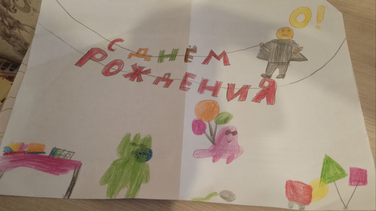 Дарина 9 лет