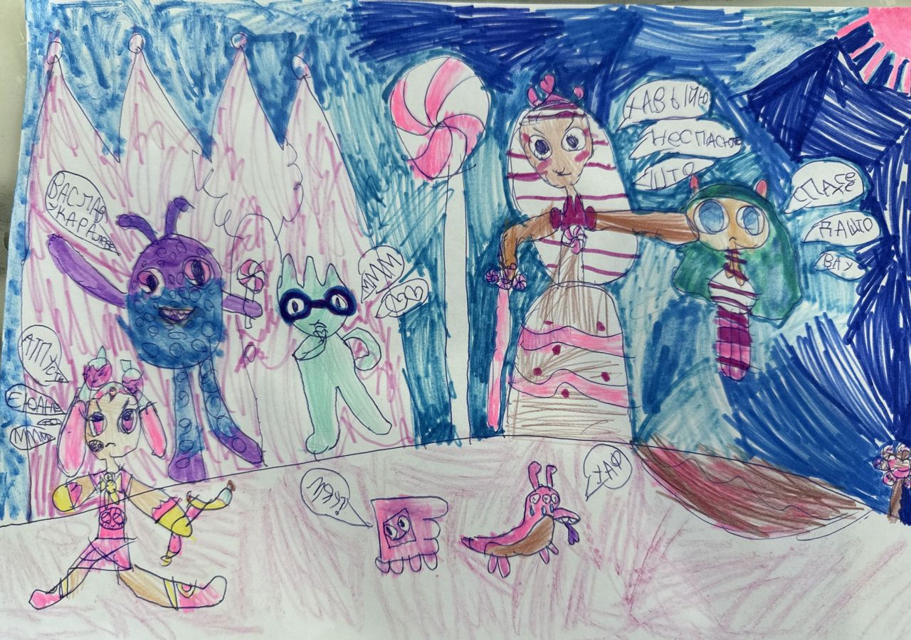 Полина 6 лет