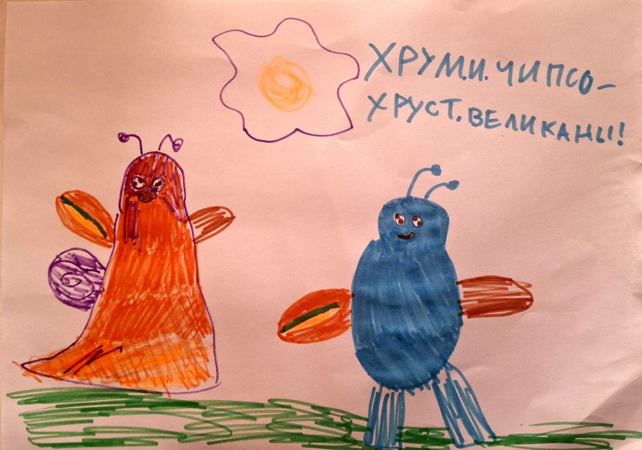 Дарья  7 лет