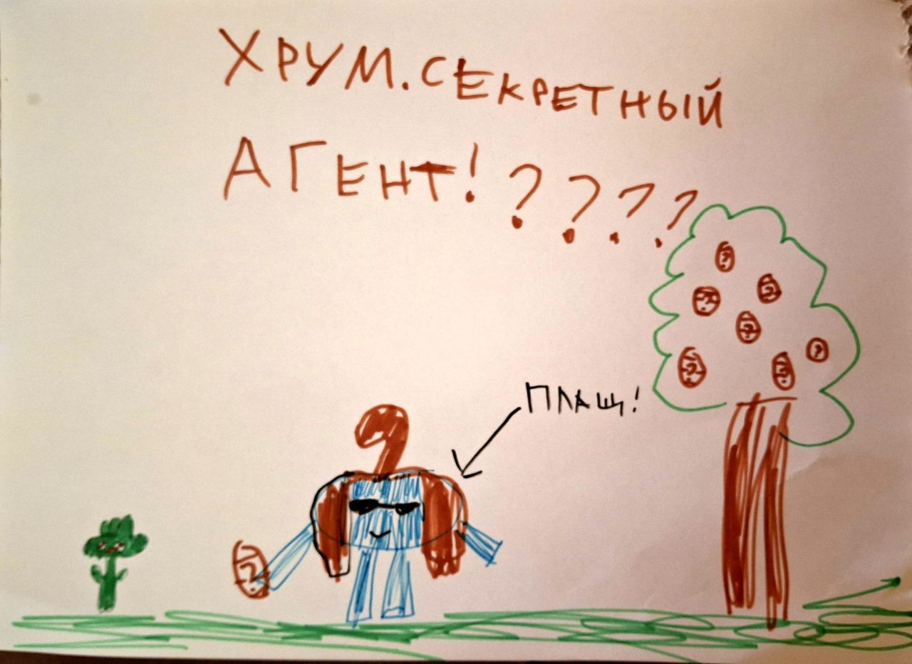 Дарья  7 лет