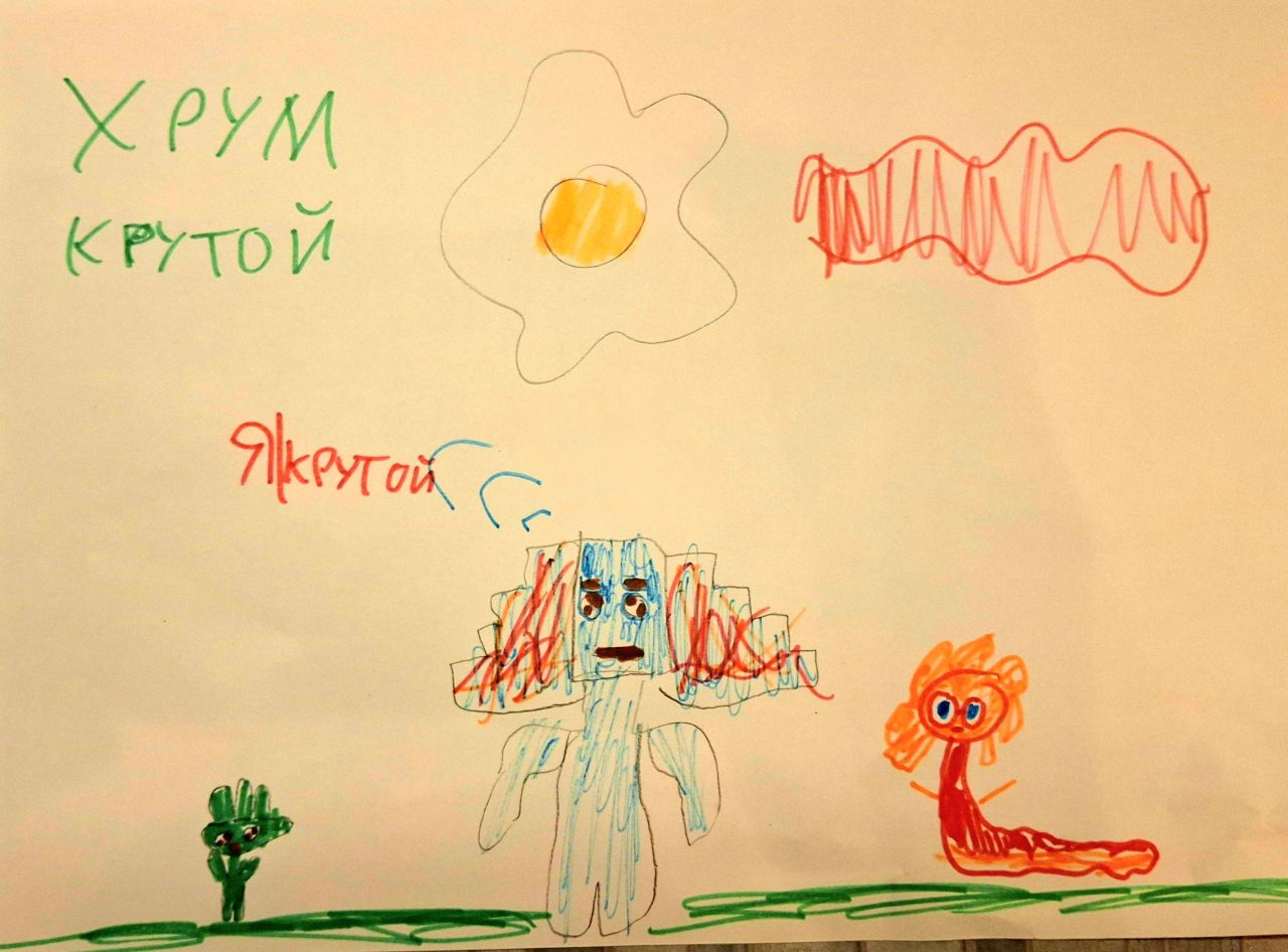 Дарья  7 лет