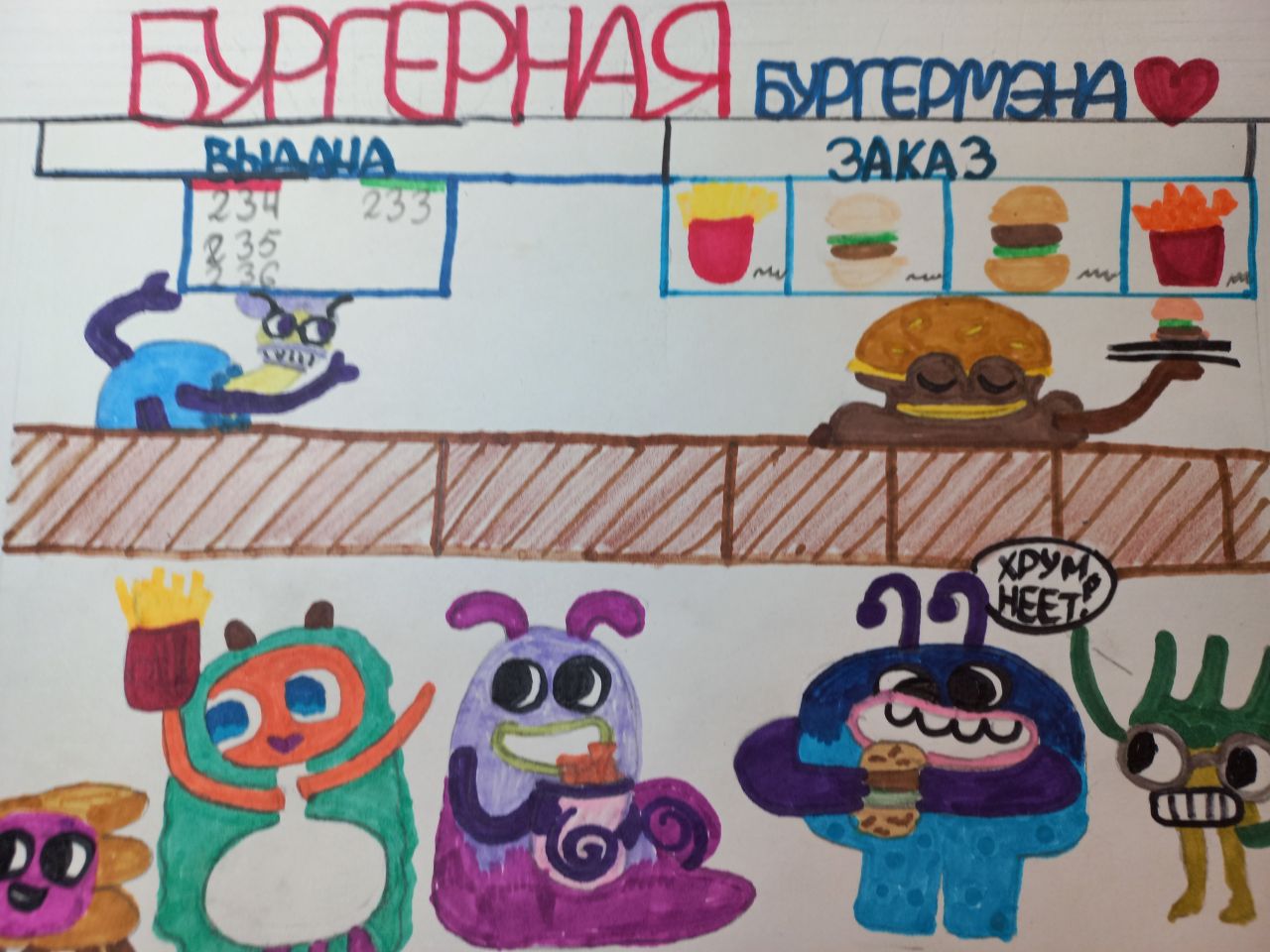 Кира 4 года