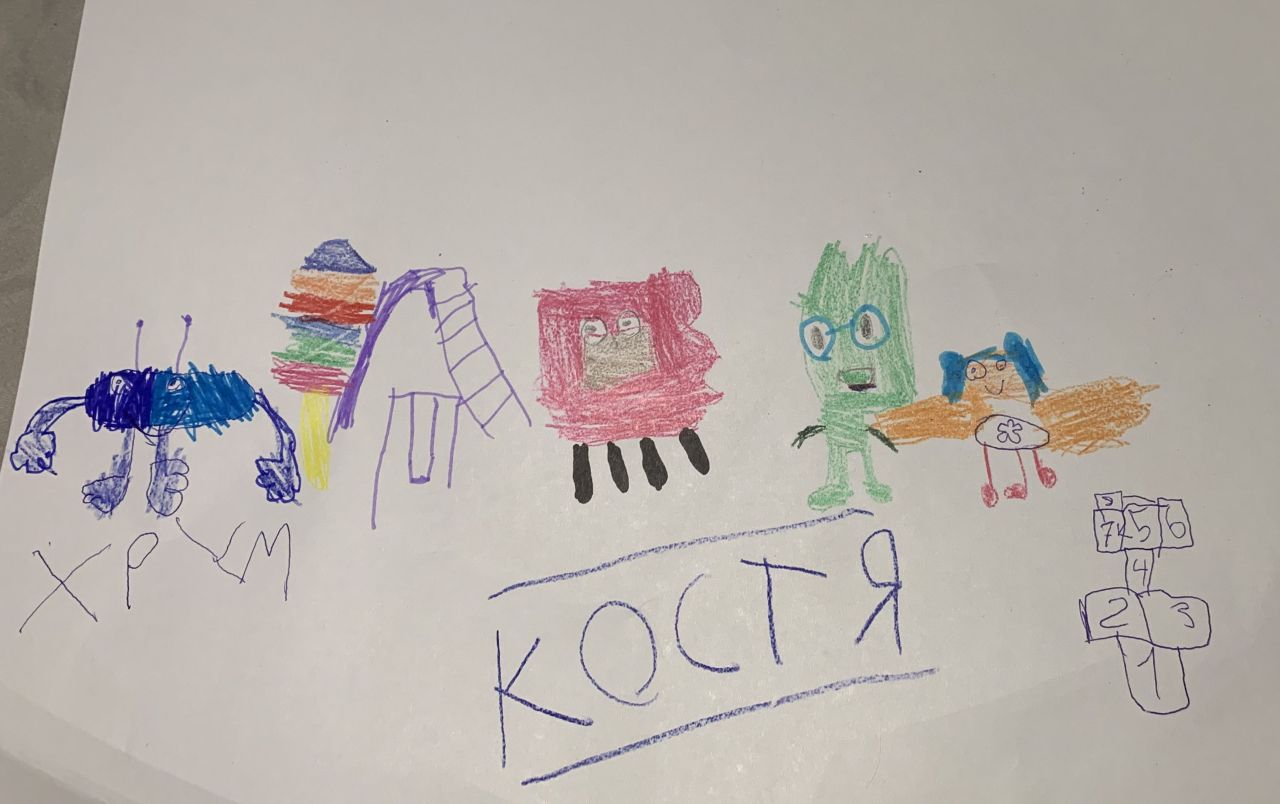 Костя 7 лет