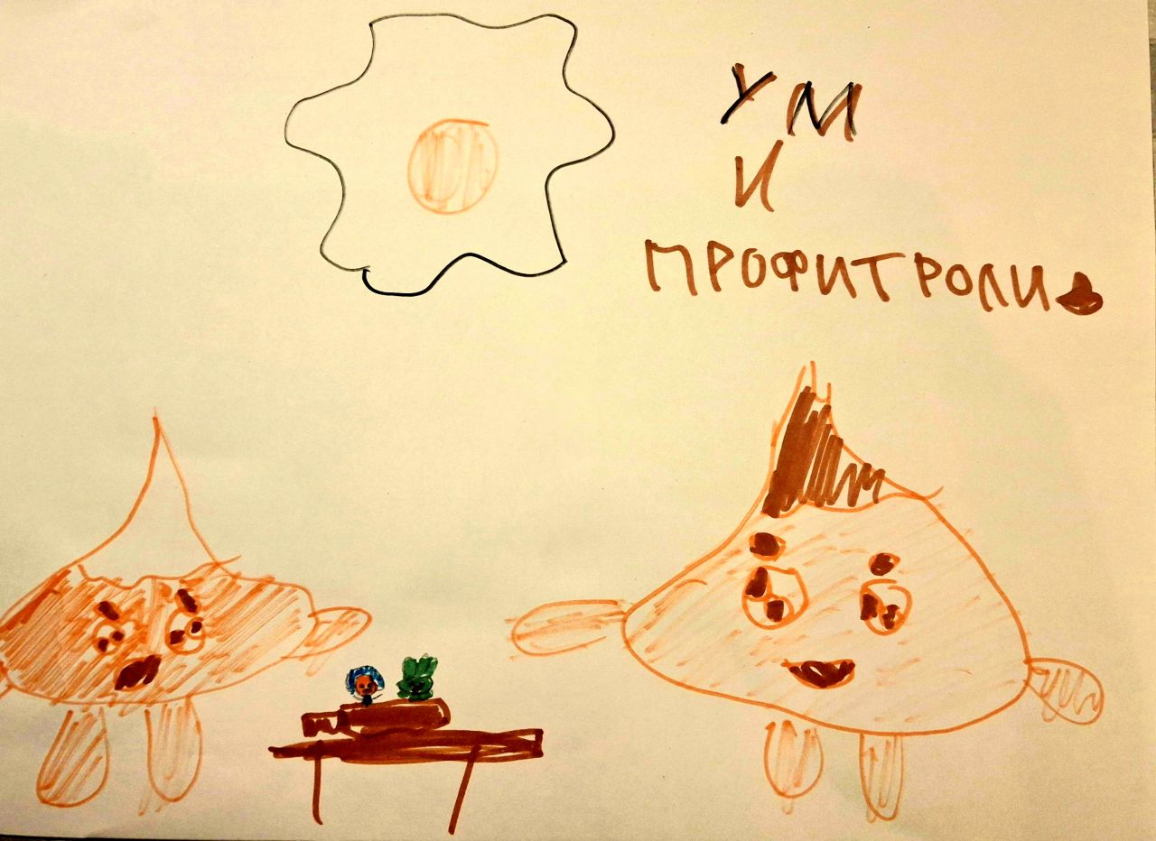 Дарья  7 лет