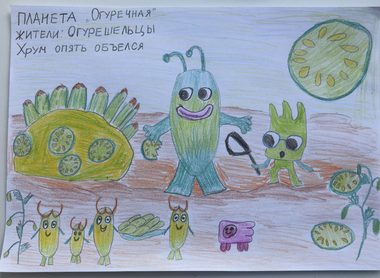 Майя 7 лет