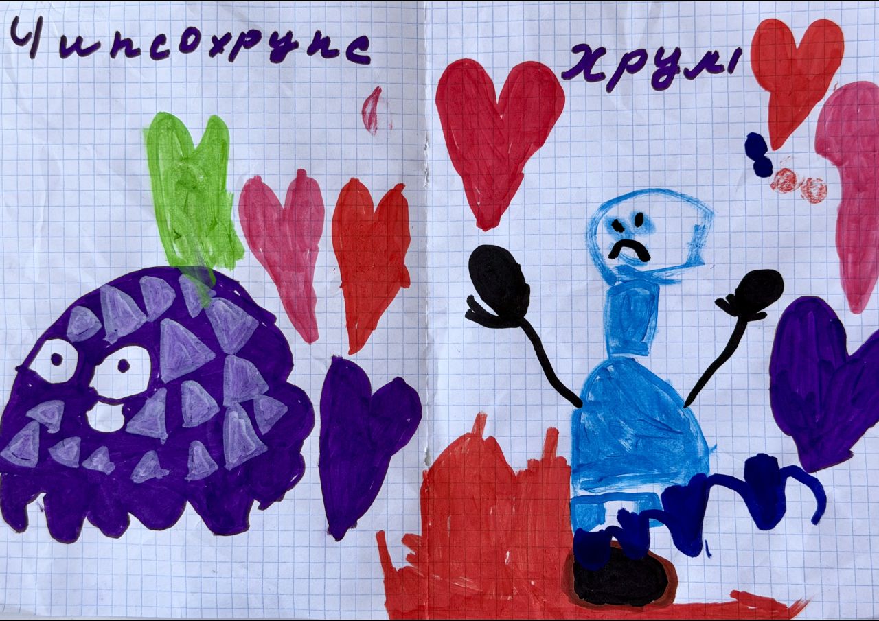 Полина 4 года