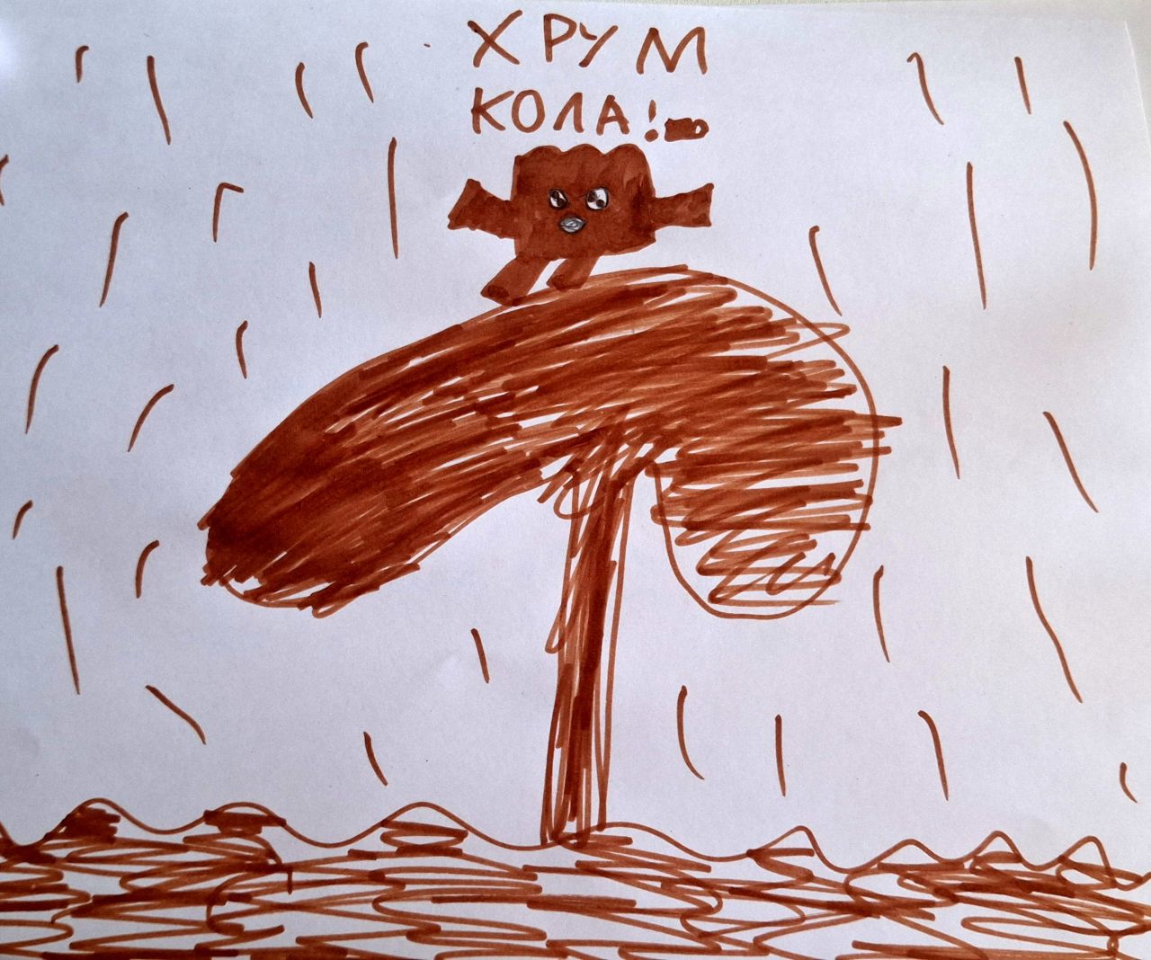 Дарья 7 лет