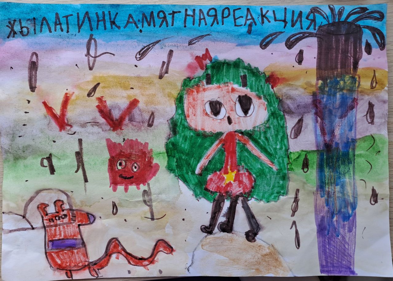 Ангелина  5 лет