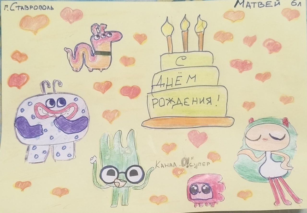 Матвей 6 лет