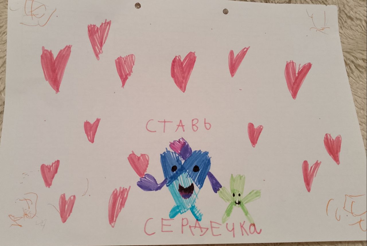Елизавета  6 лет