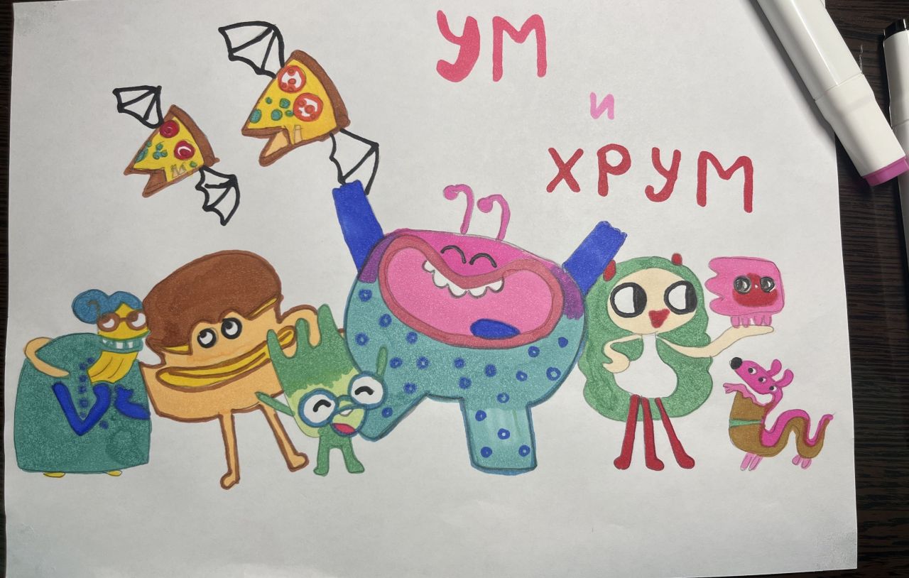 Ксения  10 лет