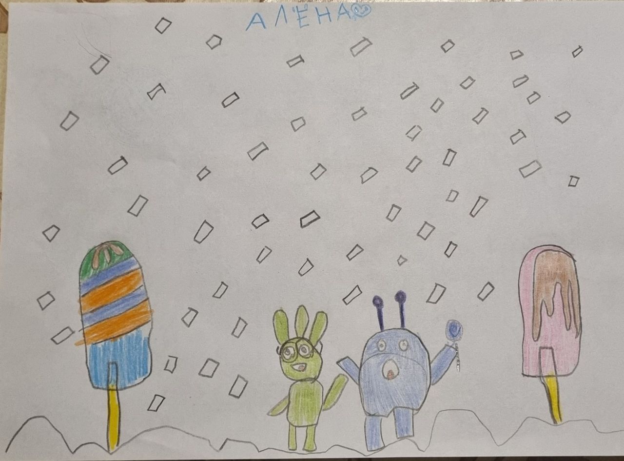 Алёна  6 лет