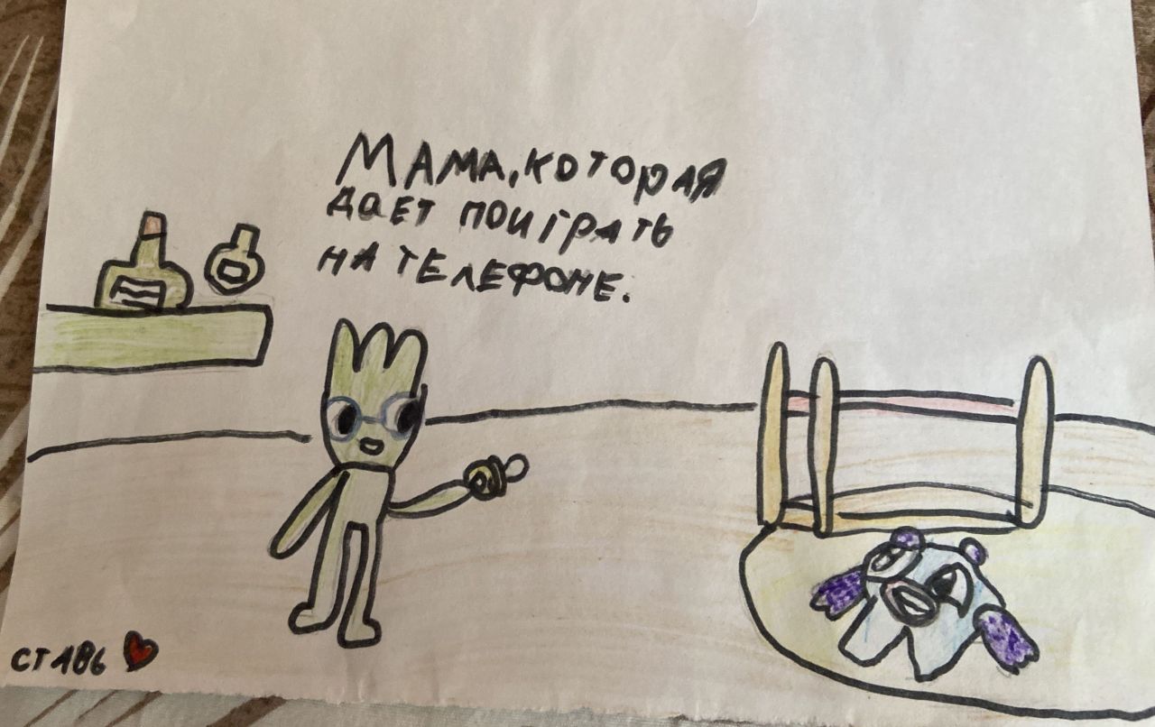 Вера 9 лет