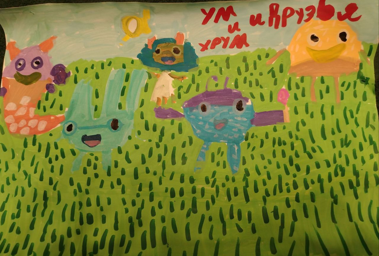 Лиза 8 лет