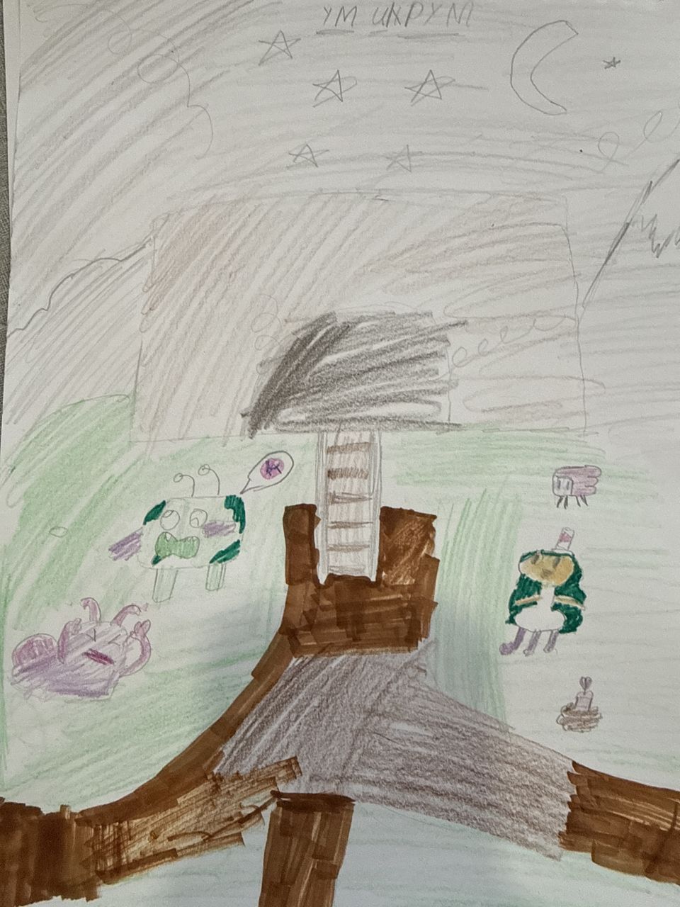 Полина и Алиса 9 лет
