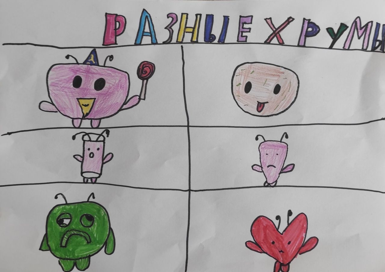Ксения  9 лет