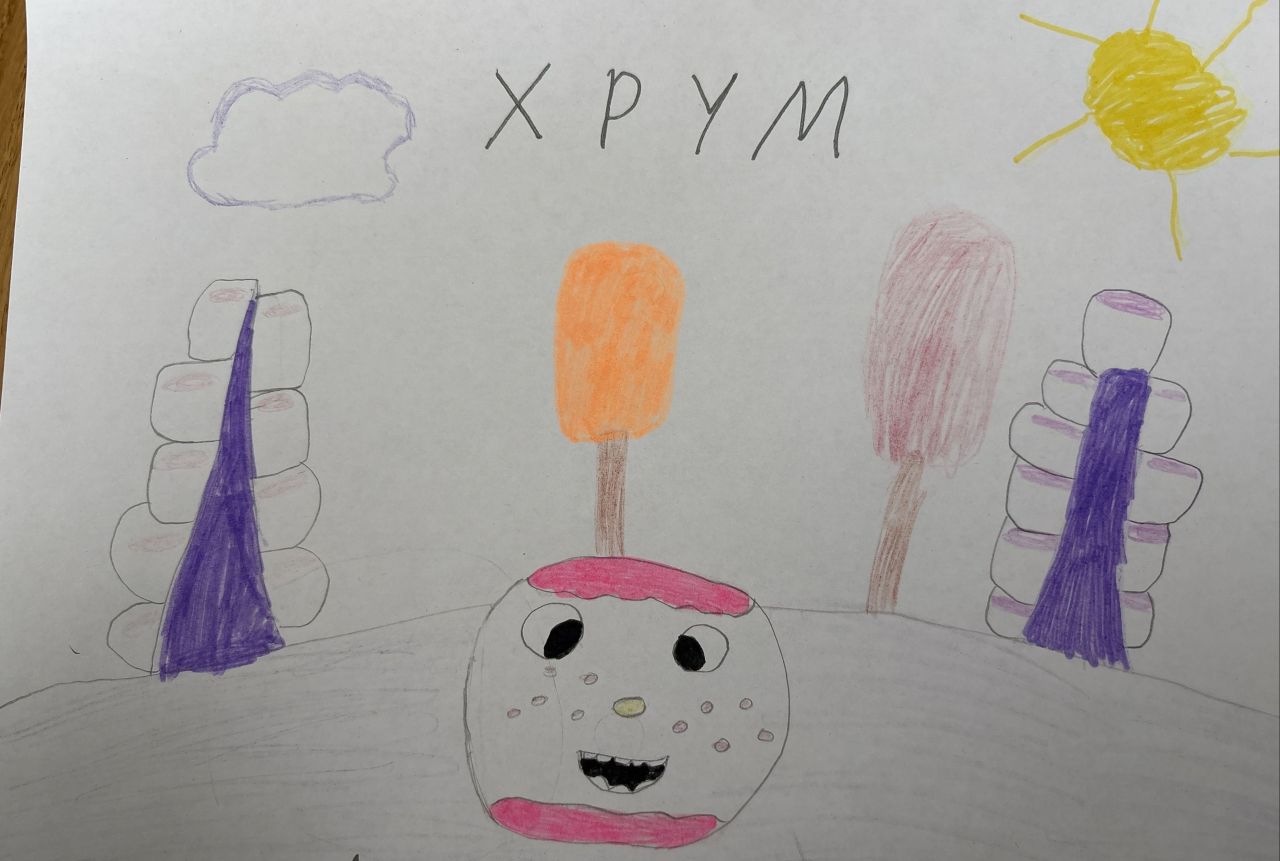Алина  8 лет