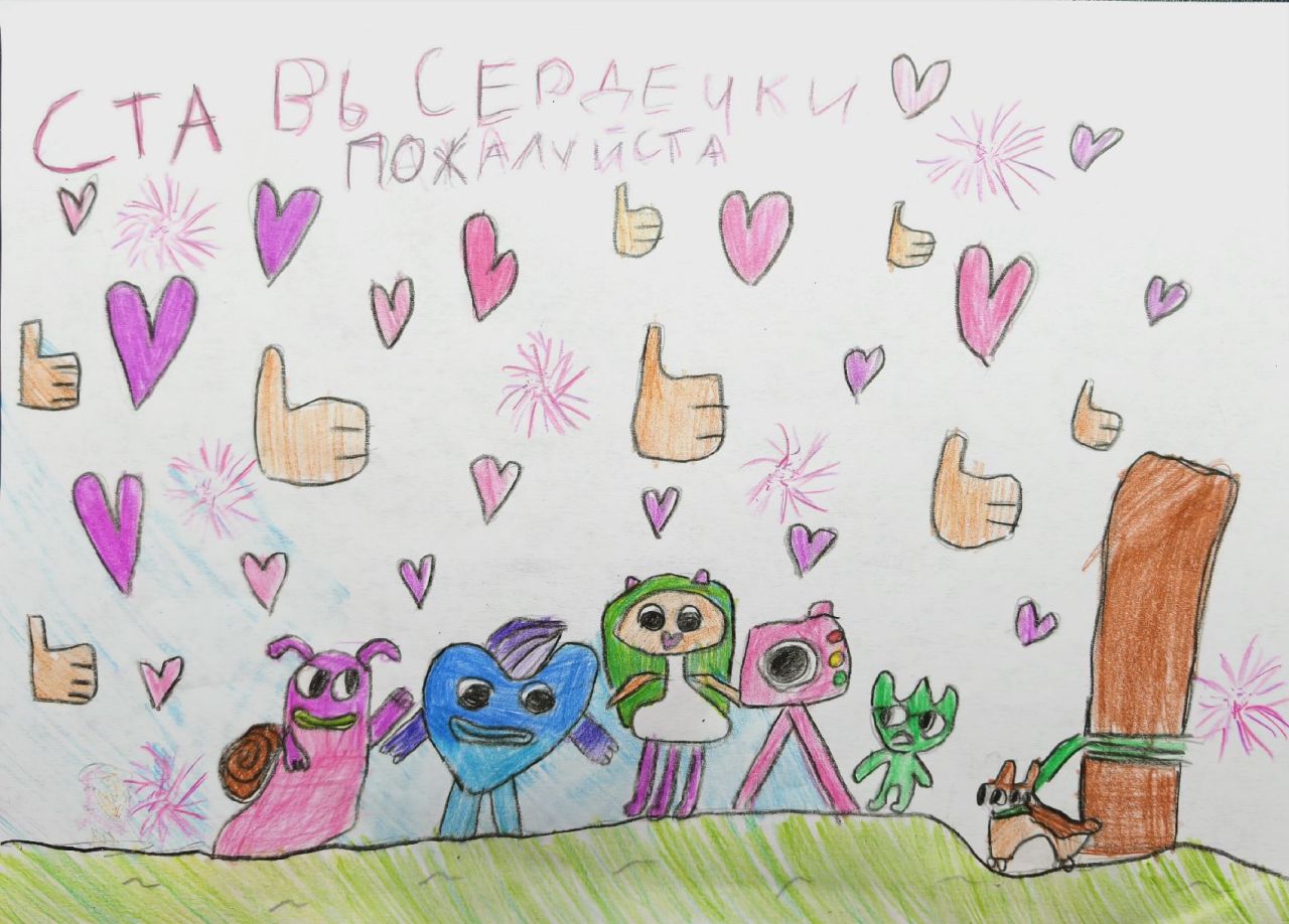 Полечка 8 лет