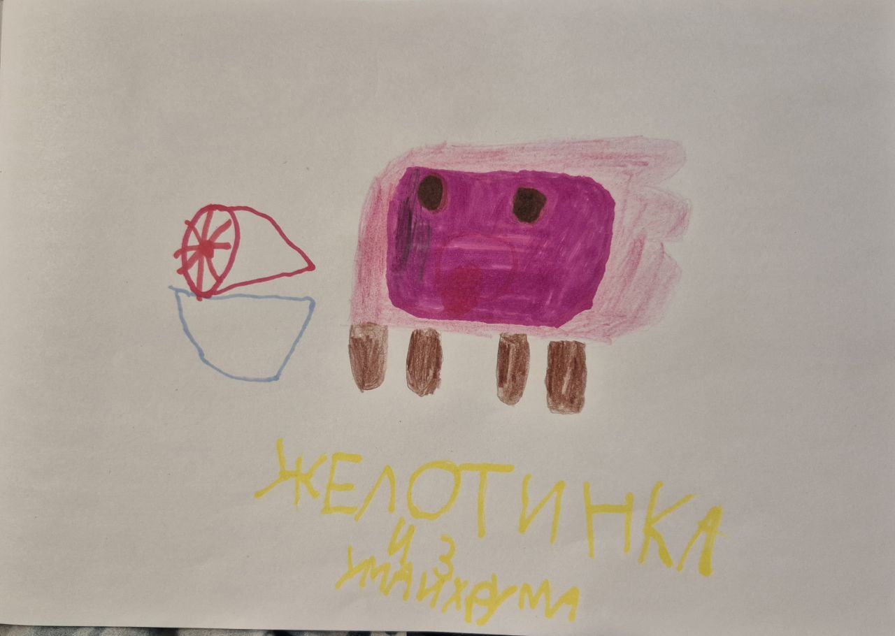 Эмма 6 лет